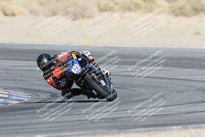 media/Dec-07-2025-CVMA (Sun) [[3e7d2de5dc]]/Race 7-Formula Lightweight Twins Shootout/